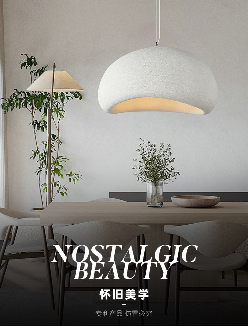 Restaurant Dining Island LED Chandelier Modern Coffee Bar Study Bedroom Lighting Wabi Sabi Pendant Lamp（WH-VP-161)