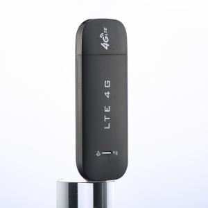 Quality Qualcomm 9200 4G LTE FDD Wireless Router For Win 2000/2003/XP/Vista/7/10 wholesale