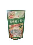 American Hot Selling Pistachio Plastic Food Packaging