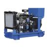 Buy cheap Indursty Bank Perkins 10kw Diesel Generator With IEC34 Standard from wholesalers