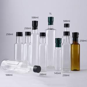 Quality Olive Oil Vinegar Plastic Bottle With Screw Cap Square 8.8oz wholesale