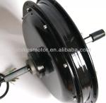 electric motor for bicycle