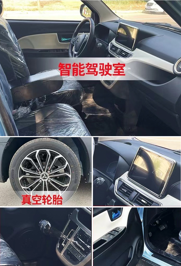 s Top Choice 72V Battery Capacity Adult Low-Speed Car with 6-Hour Charging Time 2024