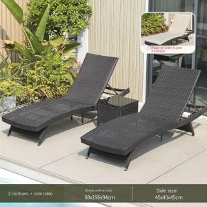 Quality Modern Outdoor Garden Pool Lazy Patio Leisure Chair PE Rattan Twisted Vine Lounge Bed For Sleeping wholesale
