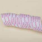 Variety of colors Smooth Surface White Silicone Release Liner 0.05mm - 0.2mm