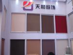 Acrylic Foaming Polyester Window Blinds , Slat Fireproof Window Coverings