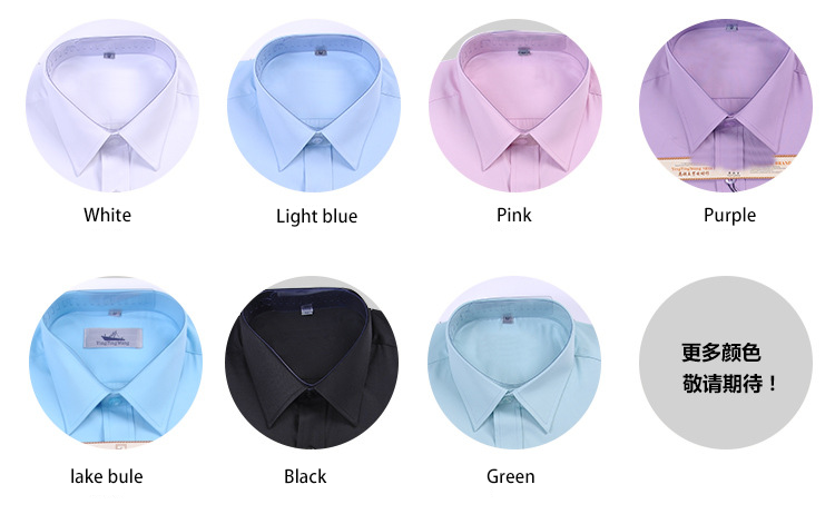 Custom Men's Plus Size Polyester Cotton Viscose Casual Shirt with Heat-transfer Printing