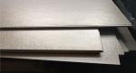 Heat Resistant Industrial Grade Mica Products For Optimal Performance