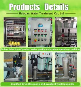 Quality Solar Powered Water Filtration System Protects Against Rain And Frost wholesale
