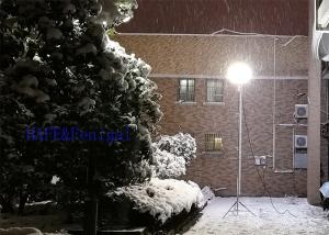 Quality 200W Tripod Balloon Light LED For Glare Free / Shadow Reduced / Rescue Lighting wholesale