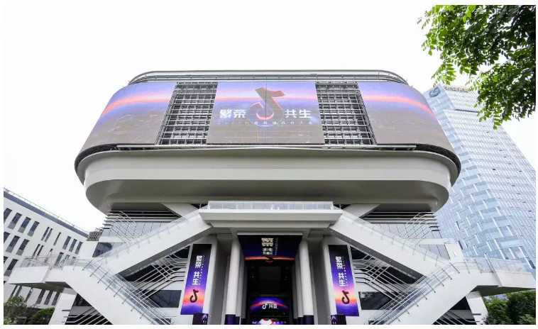 Outdoor Flexible Transparent Led Curtain Display 6mm Indoor Use