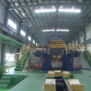 Quality Steel Push Pull Pickling Line Process 350000t/Year wholesale