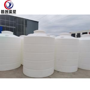 Quality Horizontal Roto Moulded Tanks / Roto Water Tanks Long Service Life wholesale