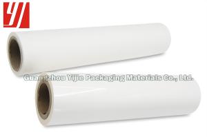 Quality Soft Length 2000m BOPP Plastic Film For Name Cards wholesale