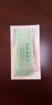 80bags/Min Disinfection Alcohol Pad Packing Machine