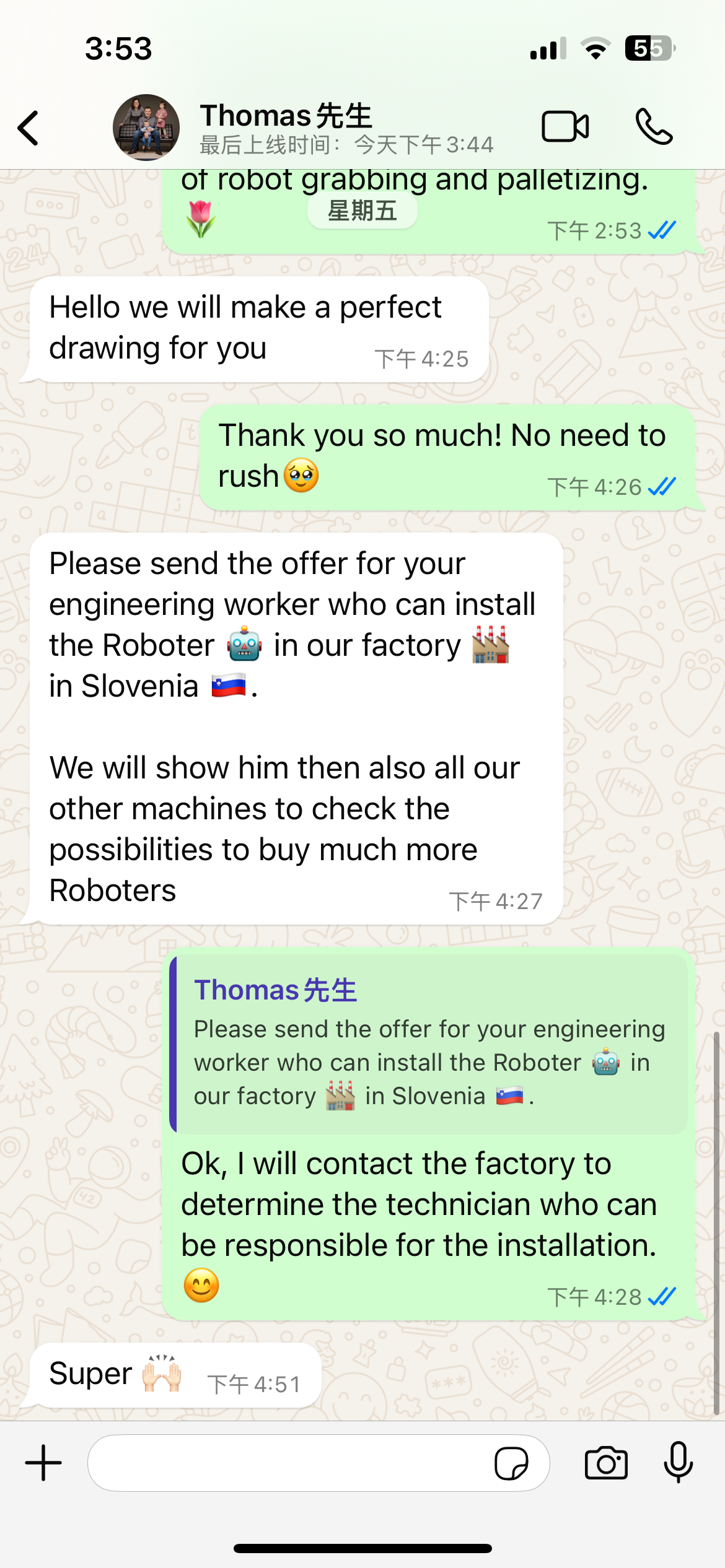 Red Small Mobile Concrete Mixer 500L Small Portable Concrete Mixers