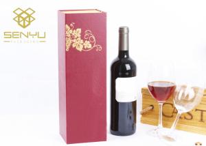 Quality Paper Cardboard Wine Box Luxury Packaging Custom Logo Printed ISO9001 wholesale