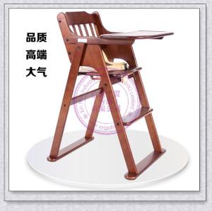 Quality Wooden baby chair , baby high chair , wooden high chair , wooden children's chairs wholesale