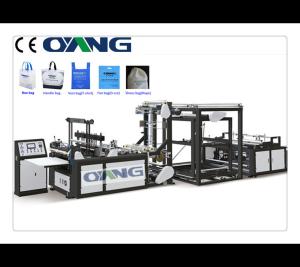 Quality Shortest Design Fast Speed Non Woven Bag Making Machine Strong Sealing Effective wholesale