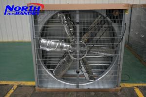 Quality Cooling Box | Big Cooling Fan | Big Box Fan wholesale