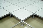 China Raised Access Floor