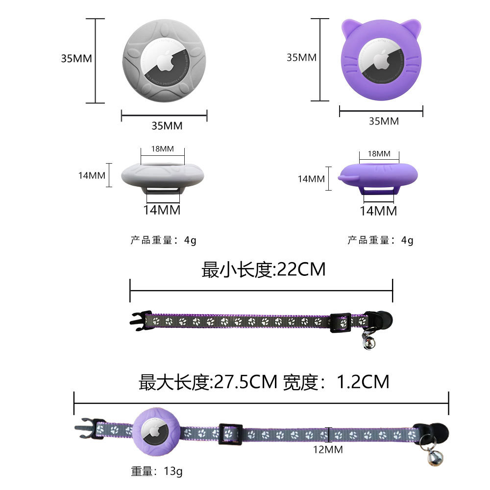 AirTag-Compatible Adjustable Pet Collar | Anti-Lost Tracker for Cats and Dogs | Peace of Mind for Pet Lovers