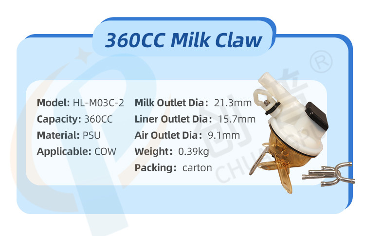Boumatic Four Prong 360CC Milking Machine Claw PSU Base Key to Successful Milking Process