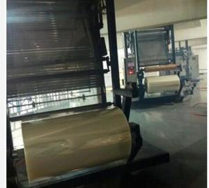 Quality High Power Film Blown Machine , Rotary Blowing Machine For PVC Film wholesale