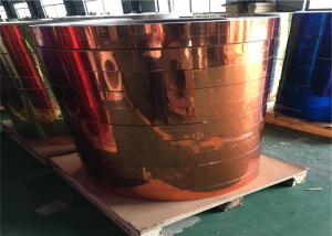 Quality Customized Width Polished Aluminum Strips , Decorative Aluminum Strips Photo Frame Usage wholesale