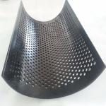 100*100*100mm Rice Mill Screen for SB10 SB50 N70 Rice Silky Polisher Milling