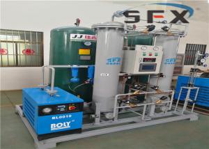 Quality Low Noise N2 Air Product Medical PSA Nitrogen Gas Generator wholesale