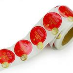 PVC Customized Print Food Sticker Label Logo Self Adhesive Waterproof