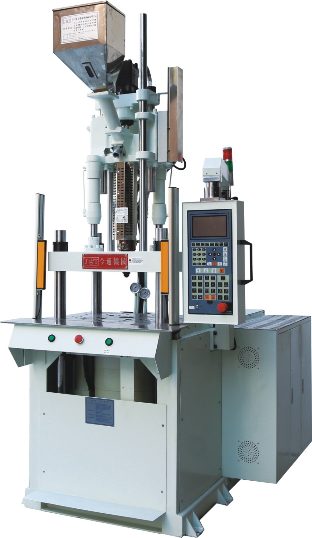 85T Glasses Leg Vertical Plastic Injection Molding Machine PA JTT-850