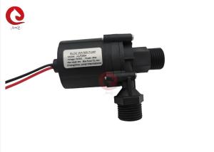Quality 12LPM Brushless Booster Circulating Water Pump DC12V 24V Ceramic Shaft Silent Submersible Solar Water Heater Shower Pump wholesale