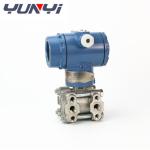 Shelok 3051 Differential Pressure Transmitter 0.2%FS Accuracy Pressure
