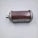 Retail 040758 Muffler for Sullair Screw Air Compressor Spare Parts Muffler