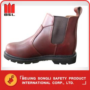 Quality SLS-R35C6 SAFETY SHOES wholesale