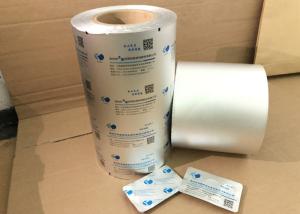 Quality HSL Pharmaceutical Aluminum Foil wholesale
