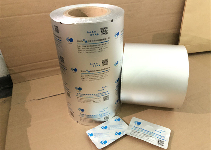 Pharmaceutical Aluminium Blister Foil For Packing Pills