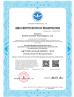 Huizhou Coomaer Technology Co., Ltd. Certifications