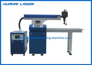 Quality 300 Watts Channel Letter Laser Welding Machine High Speed No Pollution wholesale