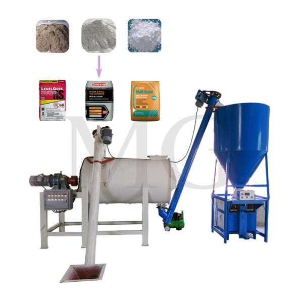 High Efficiency Dry Powder Mortar Mixing Plant Wall Putty Sand Cement Mixer