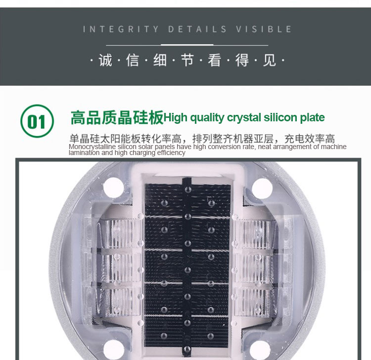 Road Traffic Safety Warning Function G105 Solar Led Road Stud For Highway Marker