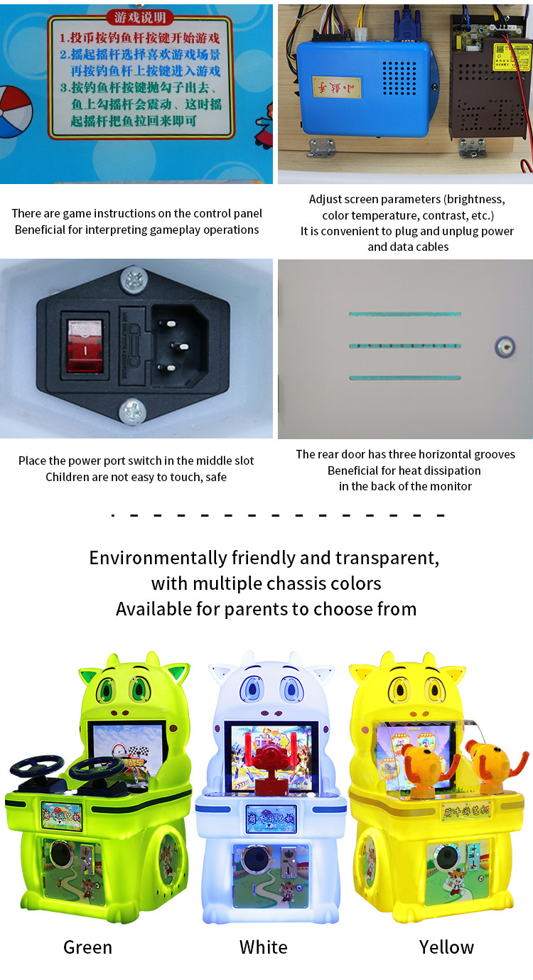 75mm Personalized Custom-made Plush Toy Crane Automatic Vending Machine Arcade Machine