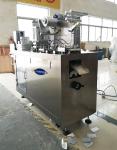 SS304 Flat Type PVC Blister Packaging Machine 35 Plates/Min