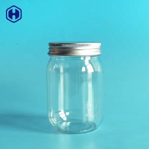 Quality Oval Ball Shape 310ML Leak Proof Plastic Jar Without Handle wholesale