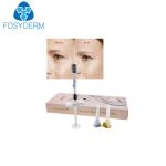 24mg/Ml Cross Linked Hyaluronic Acid Gel Injection