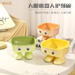 Professional 300ML Pet Feeding Bowl – Patented Big Eye Robot Design, Anti-Spill,