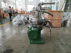 Quality Stable Operation Marine Oil Water Separator / OEM Oil Centrifugal Separator wholesale