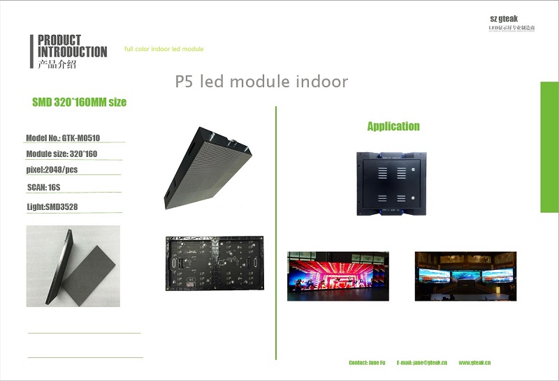 Guangdong SMD rgb  video P5 outdoor led led display panel price 3m x 2m for the shopping mall advertising display